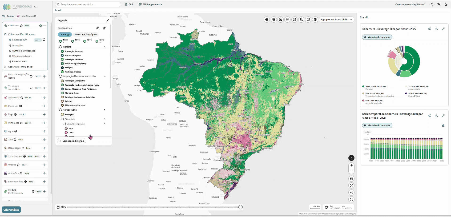 Etapas para acesso aos arquivos de pistas de pouso via Plataforma MapBiomas.